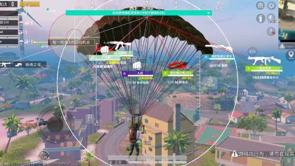 和平精英辅助【ACE闪电容器直装】人物透视 射线方框 锁死自瞄 子弹追踪 物资显示 雷达预警 人物绘制 手持武器