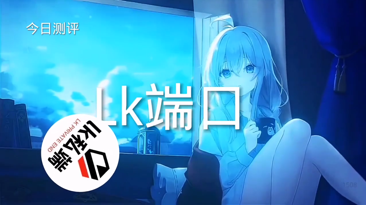 和平精英辅助【火焰鸟一体直装】人物透视 无后坐力 开枪自瞄 开车飞天 飞天跳伞 皮肤美化 物资显示 队伍信息