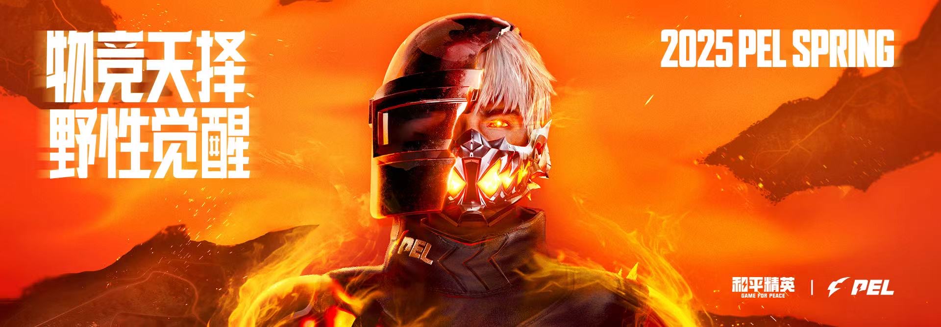 【LK防封端口】【防举报